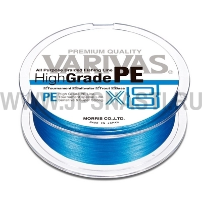 Плетеный шнур Varivas High Grade PE х8, #0.6, 150 м, синий