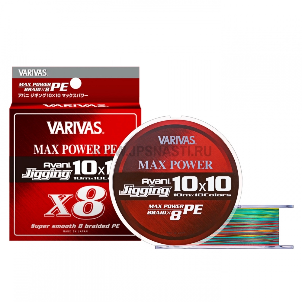 Плетеный шнур Varivas Avani Jigging 10x10 Max Power PE х8, #0.6, 200 м, многоцветный