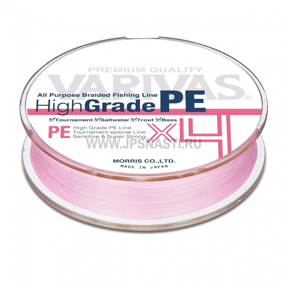Плетеный шнур Varivas High Grade PE х4, #0.6, 100 м, молочно-розовый
