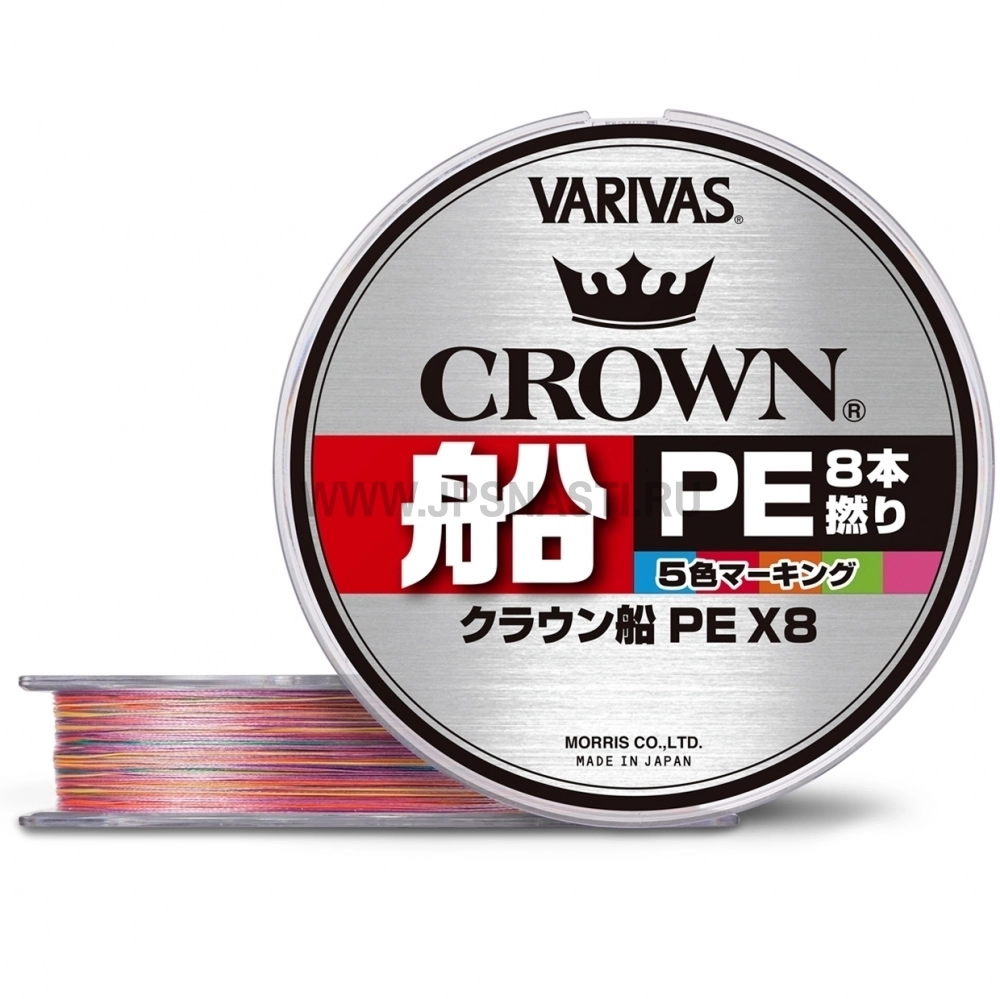 Плетеный шнур Varivas Crown Fune PE х8, #1, 200 м, многоцветный
