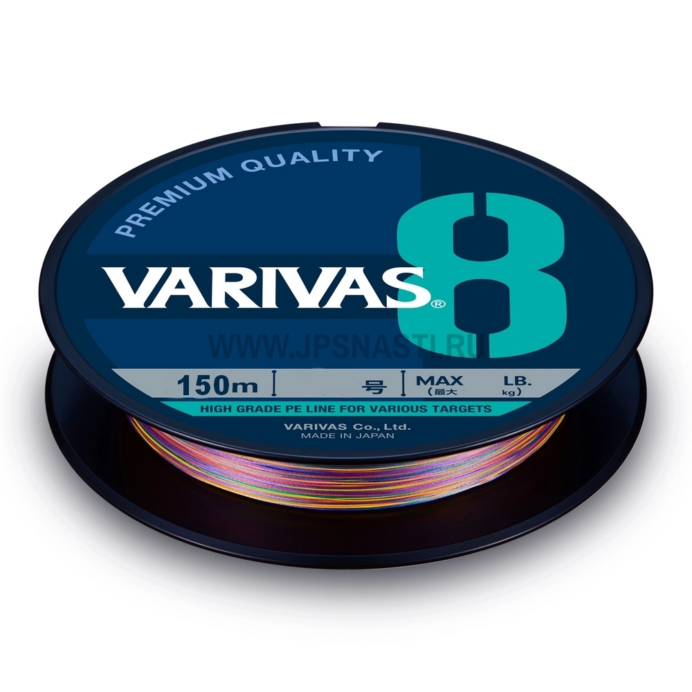 Плетеный шнур Varivas 8 Stripe Marking Edition, #0.8, 150 м, Многоцветный