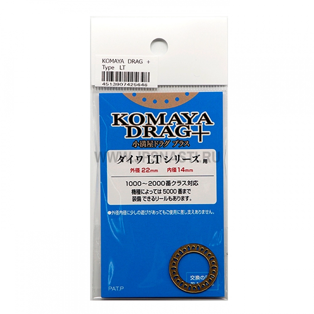 Фрикционный диск Mukai Komaya Drag Plus, type LT