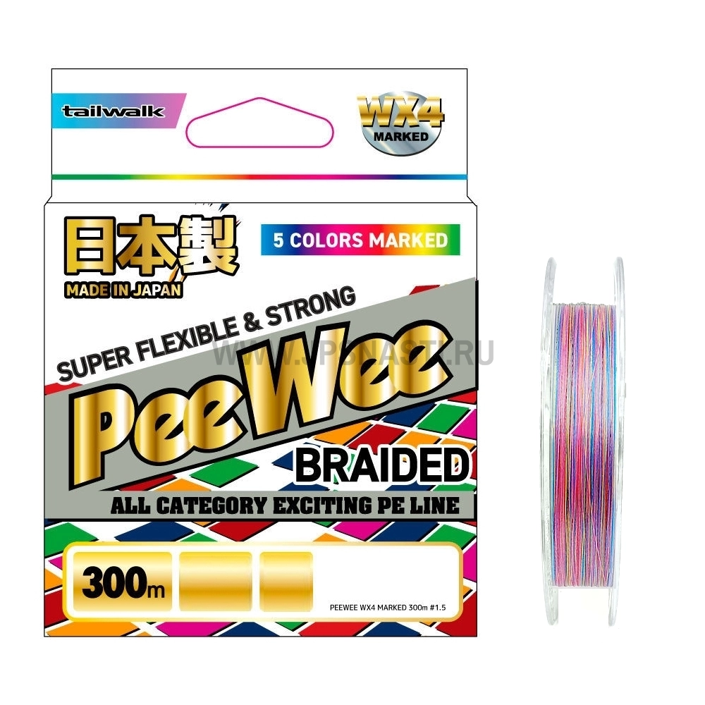Плетеный шнур Tailwalk PeeWee WX4 Marked, #0.6, 300 м, многоцветный