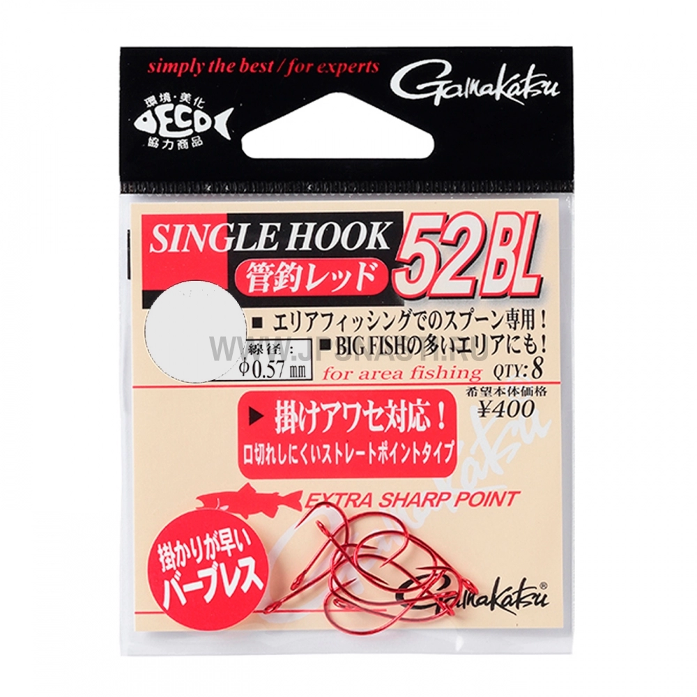 Крючки одинарные Gamakatsu Single Hook 52BL (Red), #4
