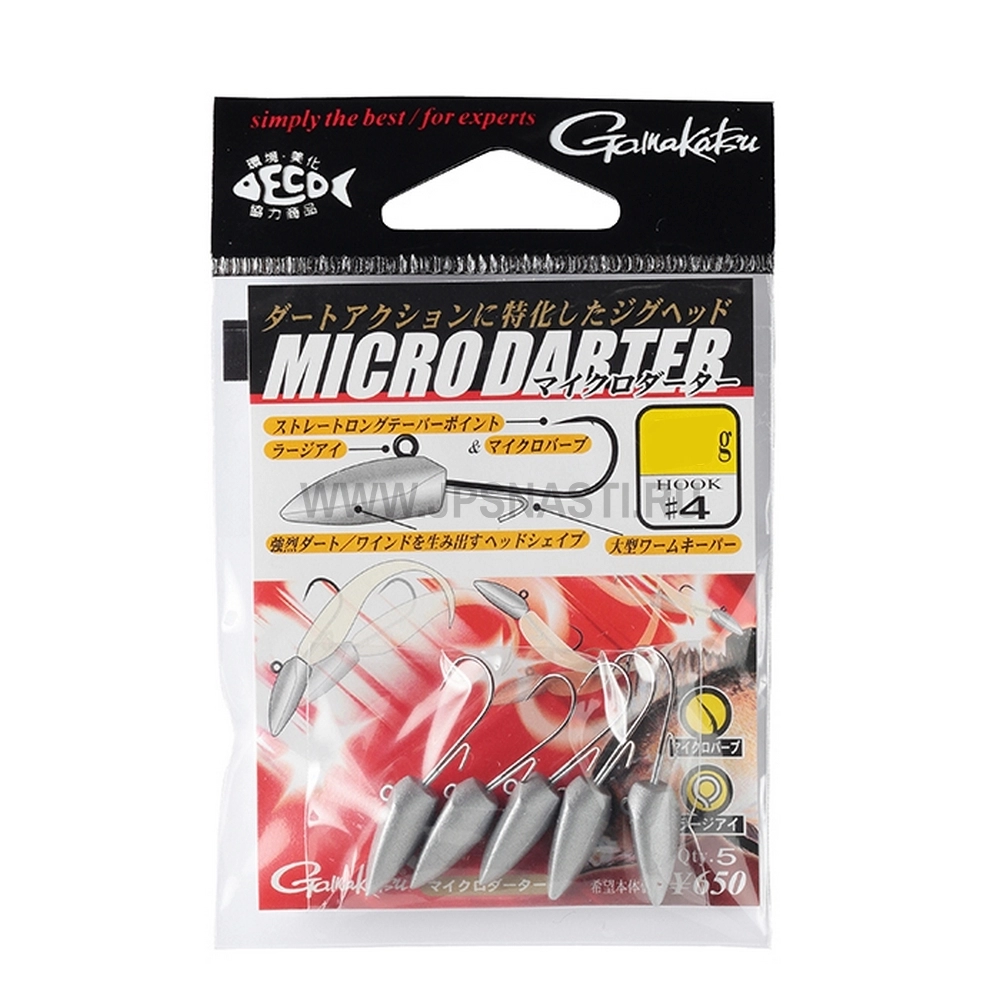 Джиг головки Gamakatsu Micro Darter, 3 г, #4