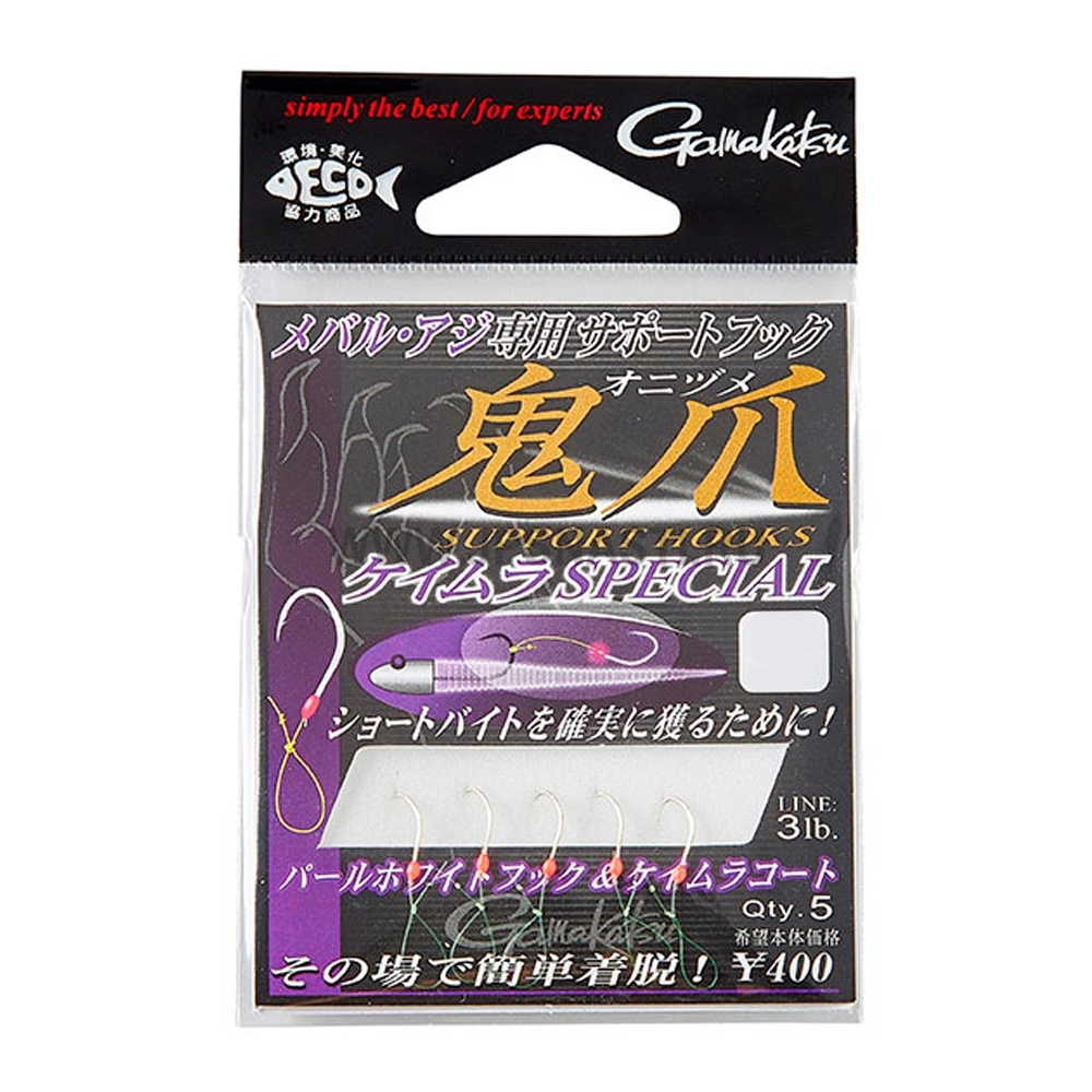 Крючки одинарные Gamakatsu Support Hook Onizume UV Special, #S