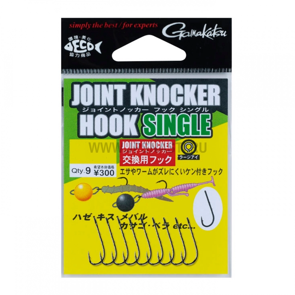Крючки одинарные Gamakatsu Joint Knocker Hook Single, #6