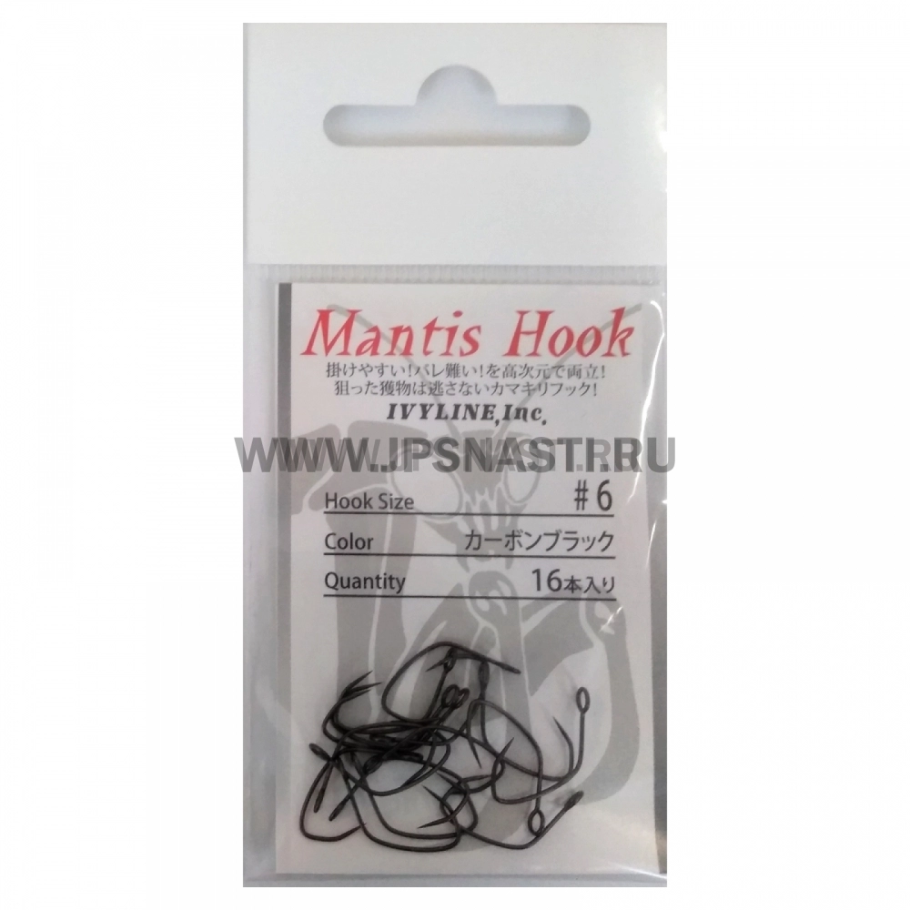 Крючки одинарные Ivyline Mantis Hook, #6