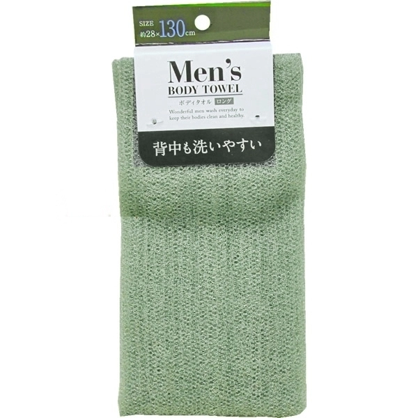 Мочалка для тела Mens Body Towel, средней жесткости, зеленая, 28x130 см