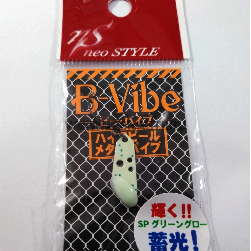 Цикада Neo Style B-Vibe, 1.7 гр, 80