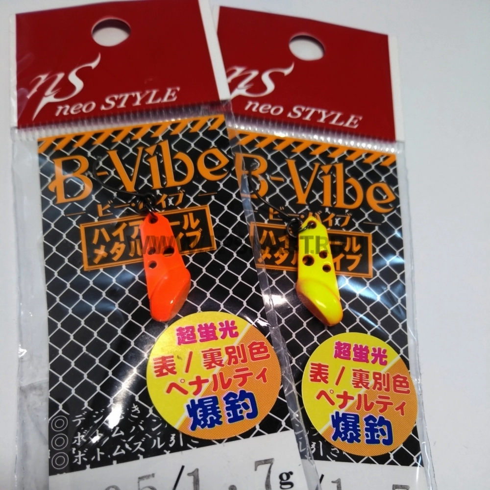 Цикада Neo Style B-Vibe, 1.7 гр, 05