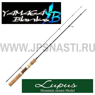 Спиннинг Yamaga Blanks Lupus 87, 263.5 см, 5-28 гр