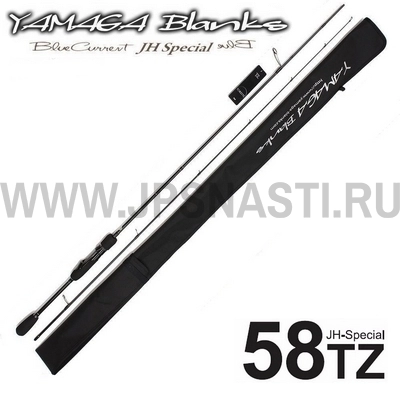 Спиннинг Yamaga Blanks BlueCurrent JH-Special 58/TZ, 173 см, 0-3 гр