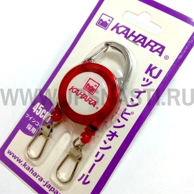 Двойной ретривер Kahara KJ Twin Pin On reel, красный