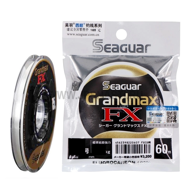 Шок лидер флюорокарбоновый Seaguar Grandmax FX, #0.4, 60 м, прозрачный