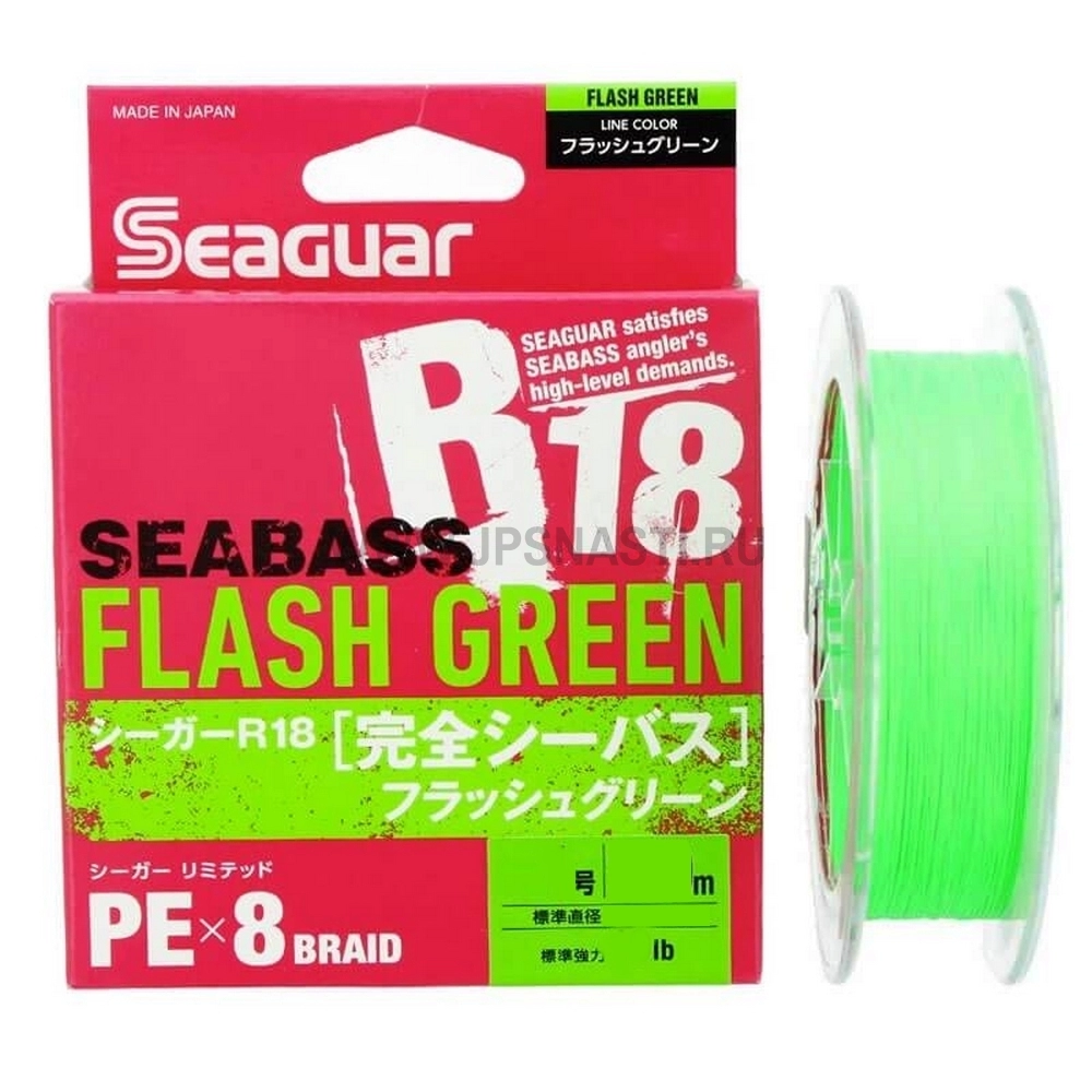 Плетеный шнур Seaguar Complete Seabass x8, #1, 150 м, зеленый