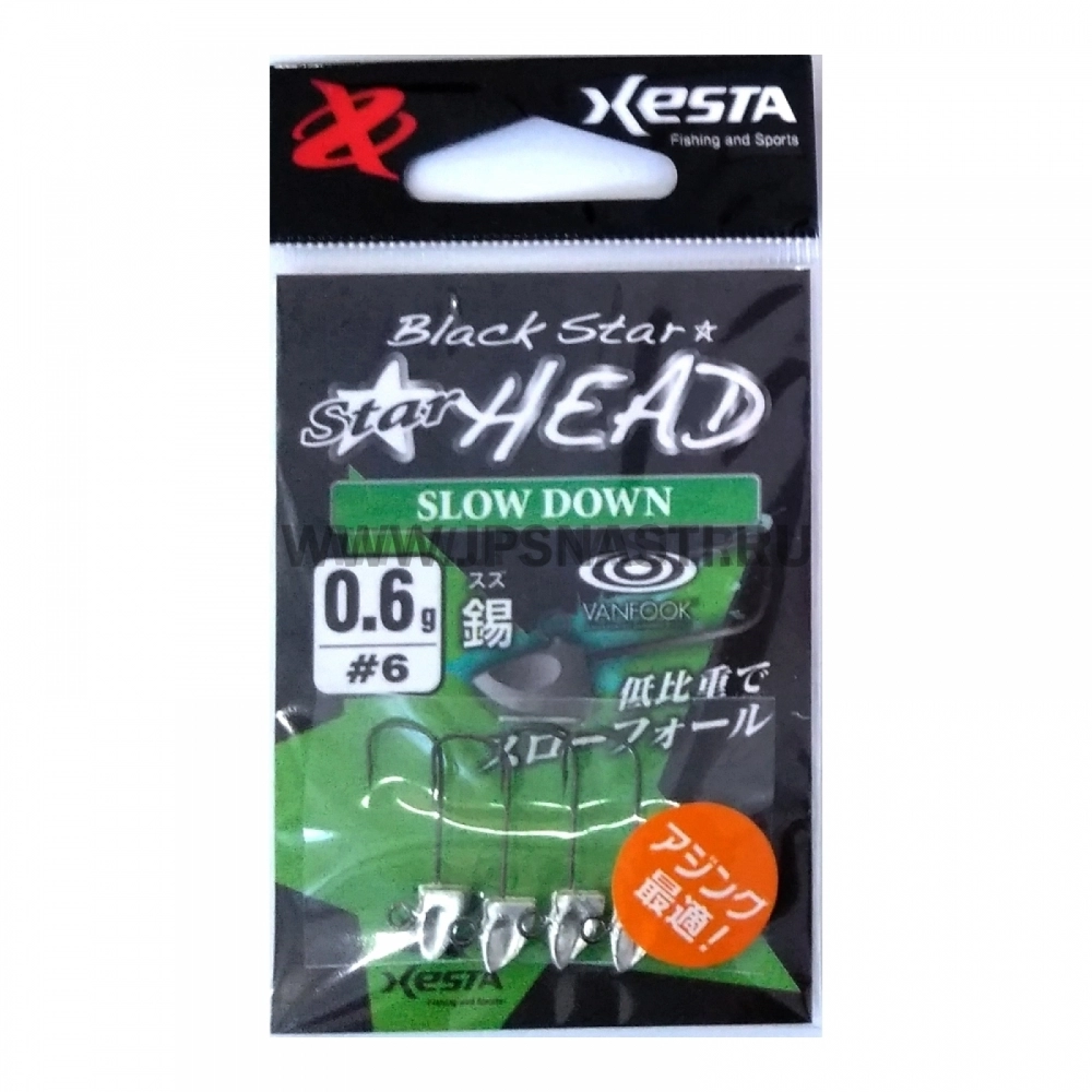 Джиг головки Xesta Star Head Slow Down, 0.6 гр, #6
