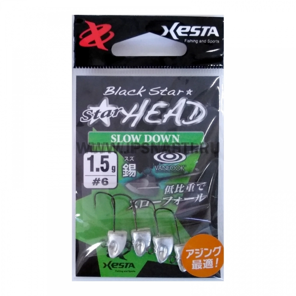 Джиг головки Xesta Star Head Slow Down, 1.5 гр, #6