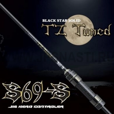 Спиннинг Xesta Black Star Solid TZ Tuned S69-S, 210 см, 0.2-7 гр
