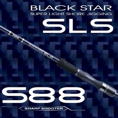 Спиннинг Xesta Black Star Sls S88, 268 см, 3-15 гр