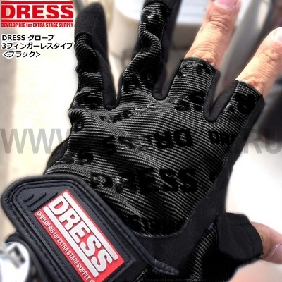 Перчатки без 3-х пальцев Dress Gloves 3 Fingerless, размер LL, черный