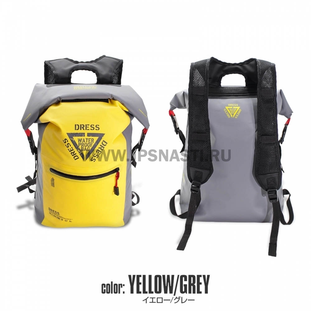 Герморюкзак Dress Waterprof Bag 25L, yellow/gray