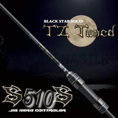 Спиннинг Xesta Black Star TZ Solid Tuned S510-S, 178 см, 0.2-5 гр