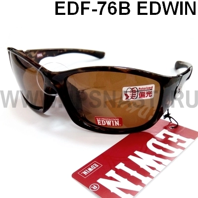 Поляризационные очки Two Seem Edwin EDF-76B