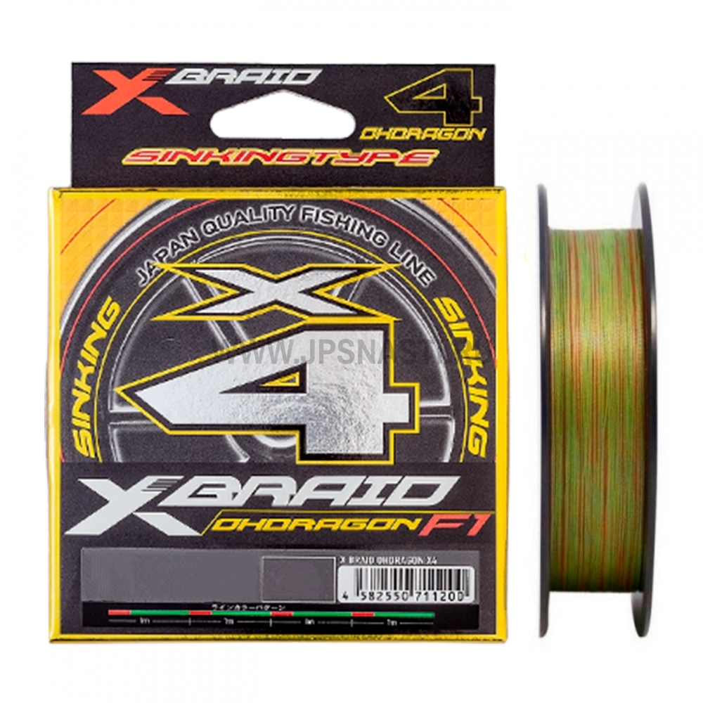 Плетеный шнур YGK X Braid Ohdragon F1 х4, #0.4, 150 м, тонущий, многоцветный