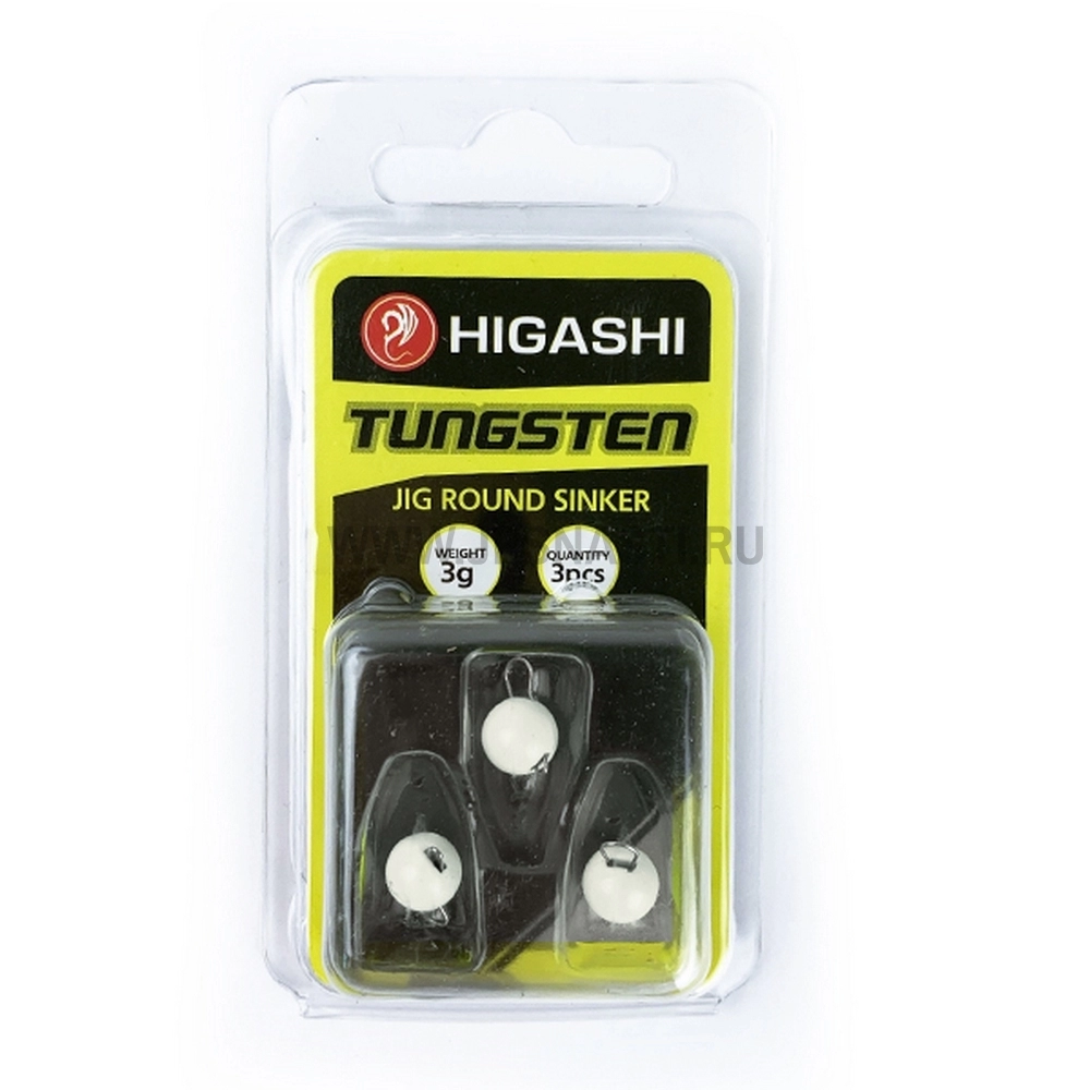 Чебурашки вольфрамовые Higashi Jig Tungsten Sinker R, 3 шт., 3 г, Luminous
