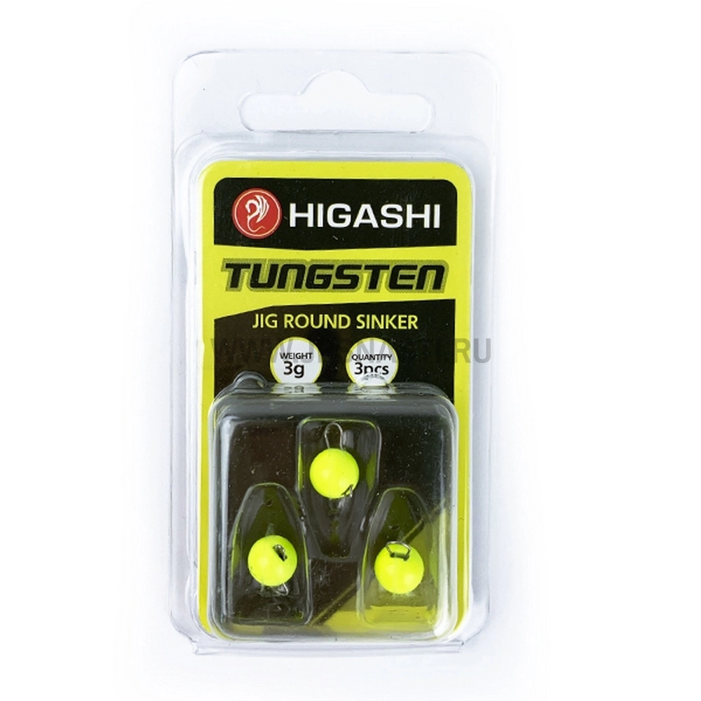 Чебурашки вольфрамовые Higashi Jig Tungsten Sinker R, 3 шт., 3 г, Fluo Yellow