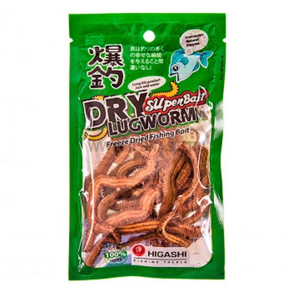 Наживка Higashi Dry Lugworm \"SuperBait\", green