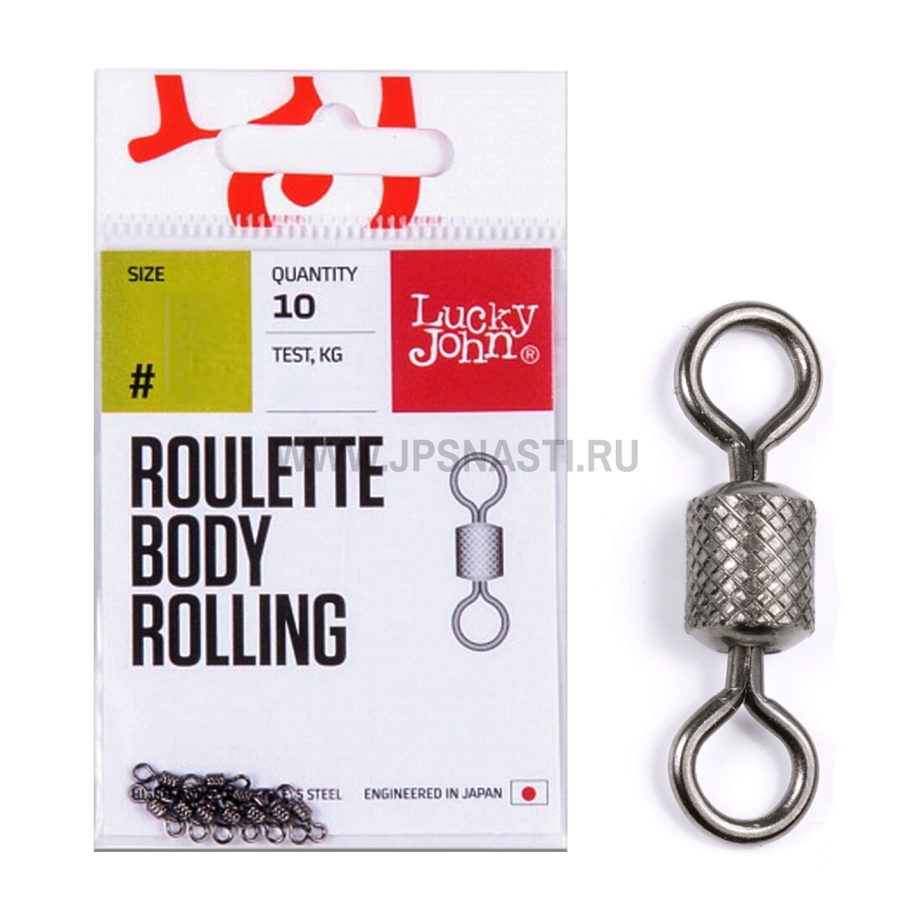 Вертлюги LJ Pro Series Roulette Body Rolling, size #8