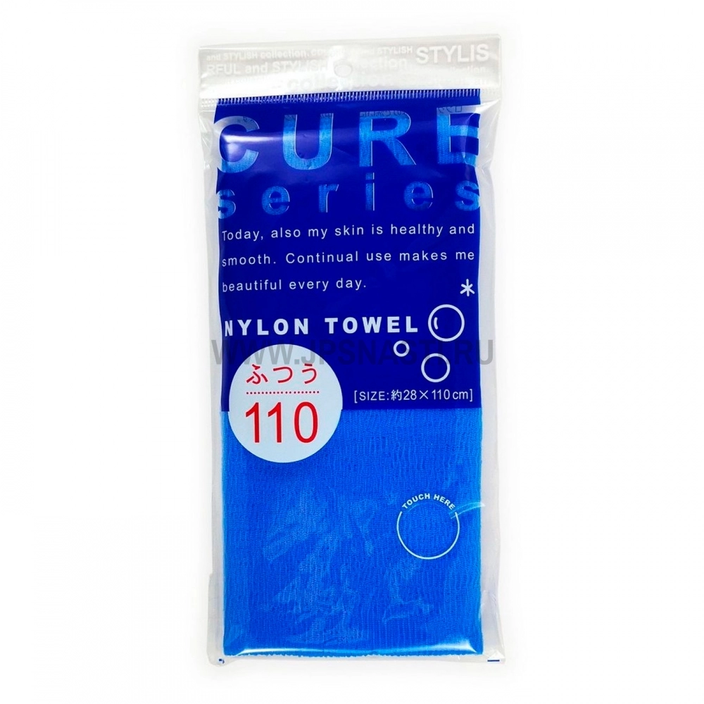 Жесткая мочалка OHE, Cure Nylon Towel Hard, 110 см