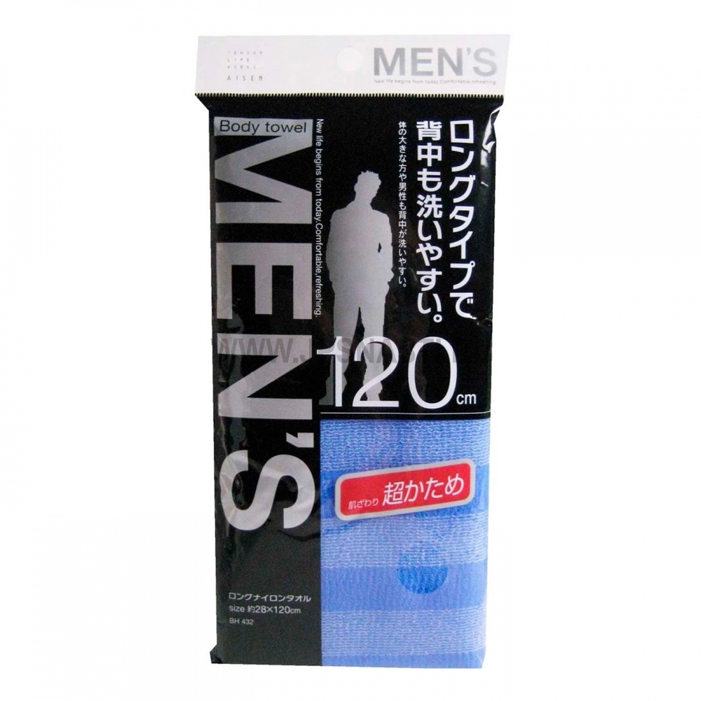 Массажная мочалка для мужчин Long свержесткая Aisen, удлиненная в полоску, 120 см