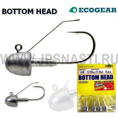 Джиг головка Ecogear Bottom Head, 2.5 гр, #6