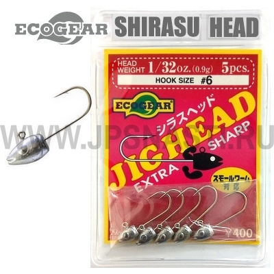 Джиг головка Ecogear Shirasu Head, 1.3 гр, #8
