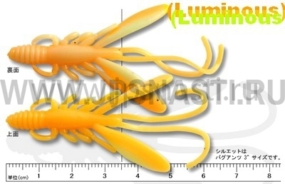 Силиконовые приманки Ecogear Kasago Shokunin Bug Ants 2\", 250