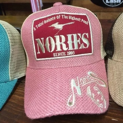 Кепка Nories Mesh Cap, розовый