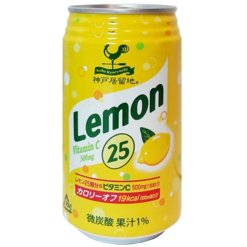 Лимонад Kobe Kyoryuchi, со вкусом лимона, 350 мл