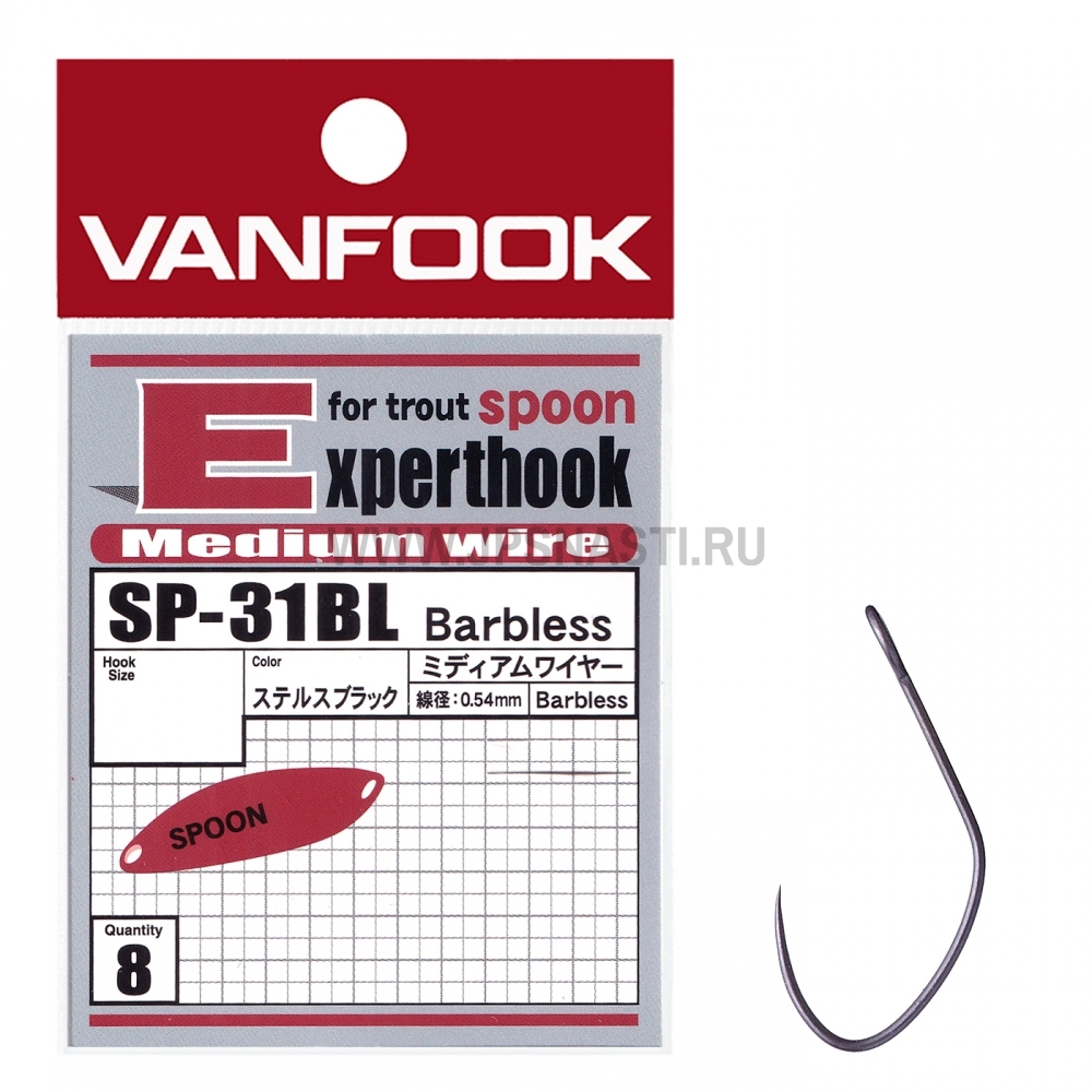 Крючки одинарные Vanfook SP-31B, #6