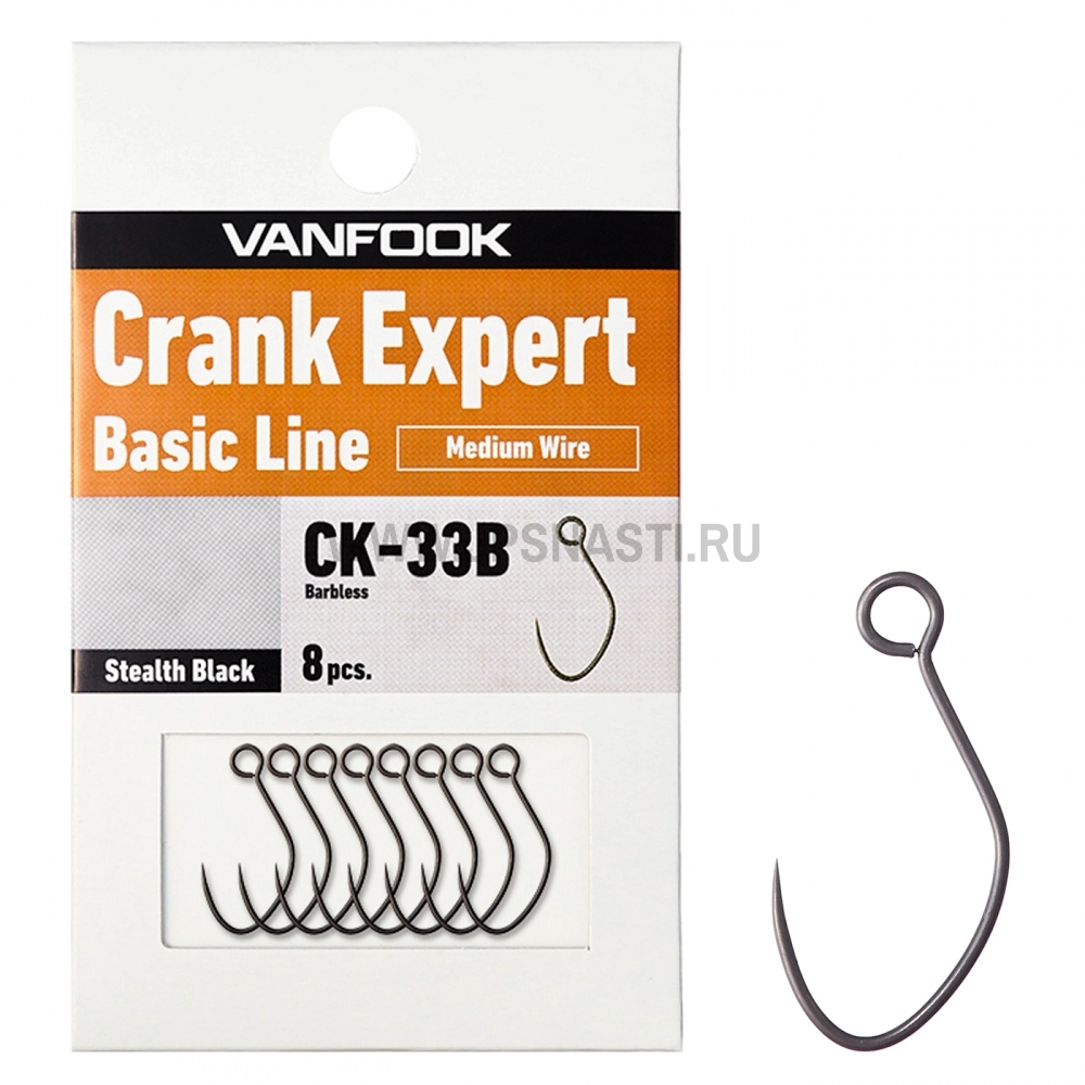 Крючки одинарные Vanfook CK-33B, Stealth Black, #5