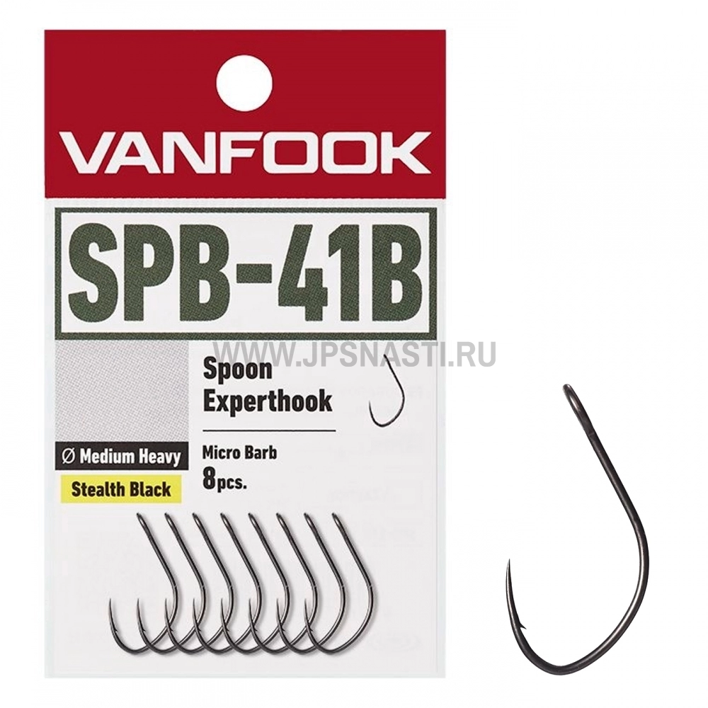 Крючки одинарные Vanfook SPB-41B, Stealth Black, #2