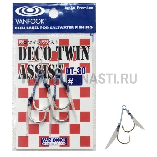 Крючки ассисты Vanfook Deco Twin Assist DT-30, #4, Silver