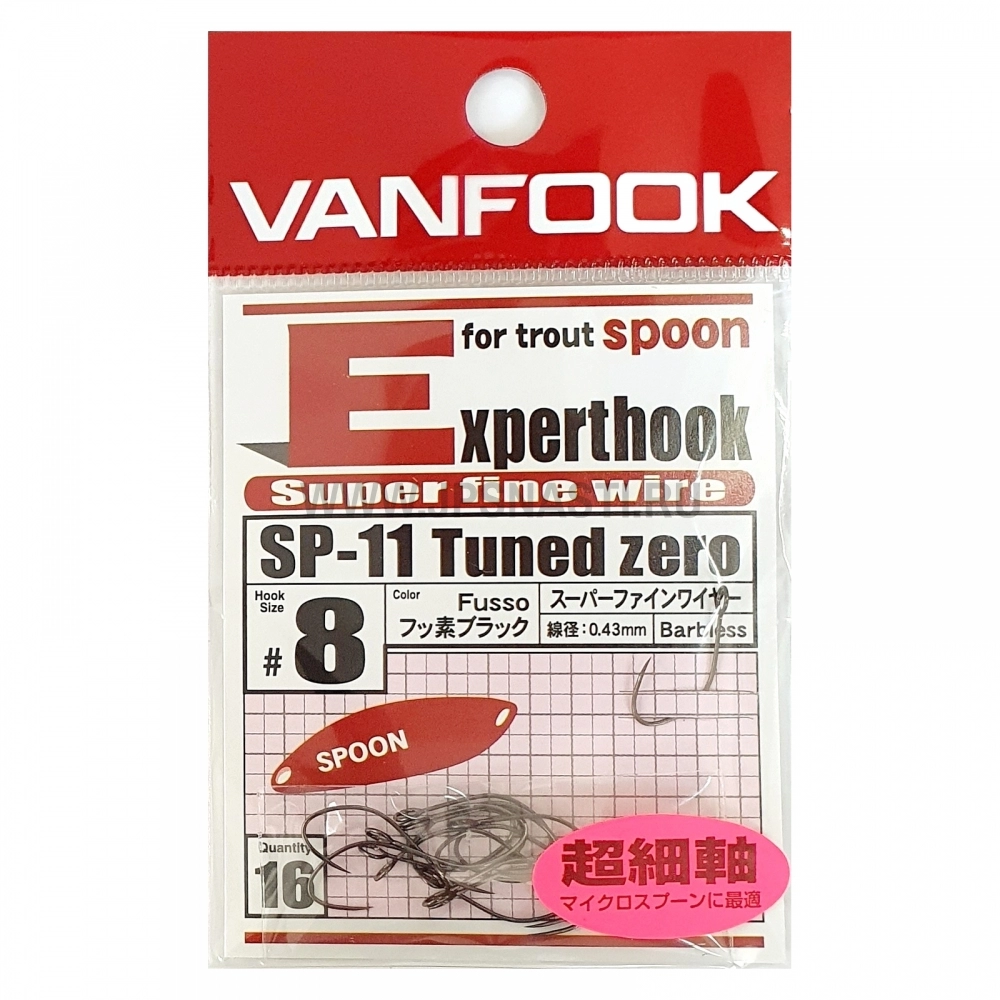 Крючки одинарные Vanfook SP-11 Tuned Zero, #8