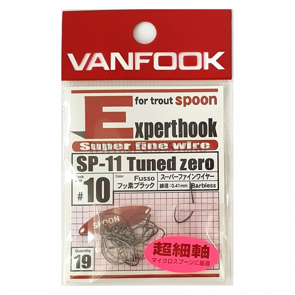 Крючки одинарные Vanfook SP-11 Tuned Zero, #10