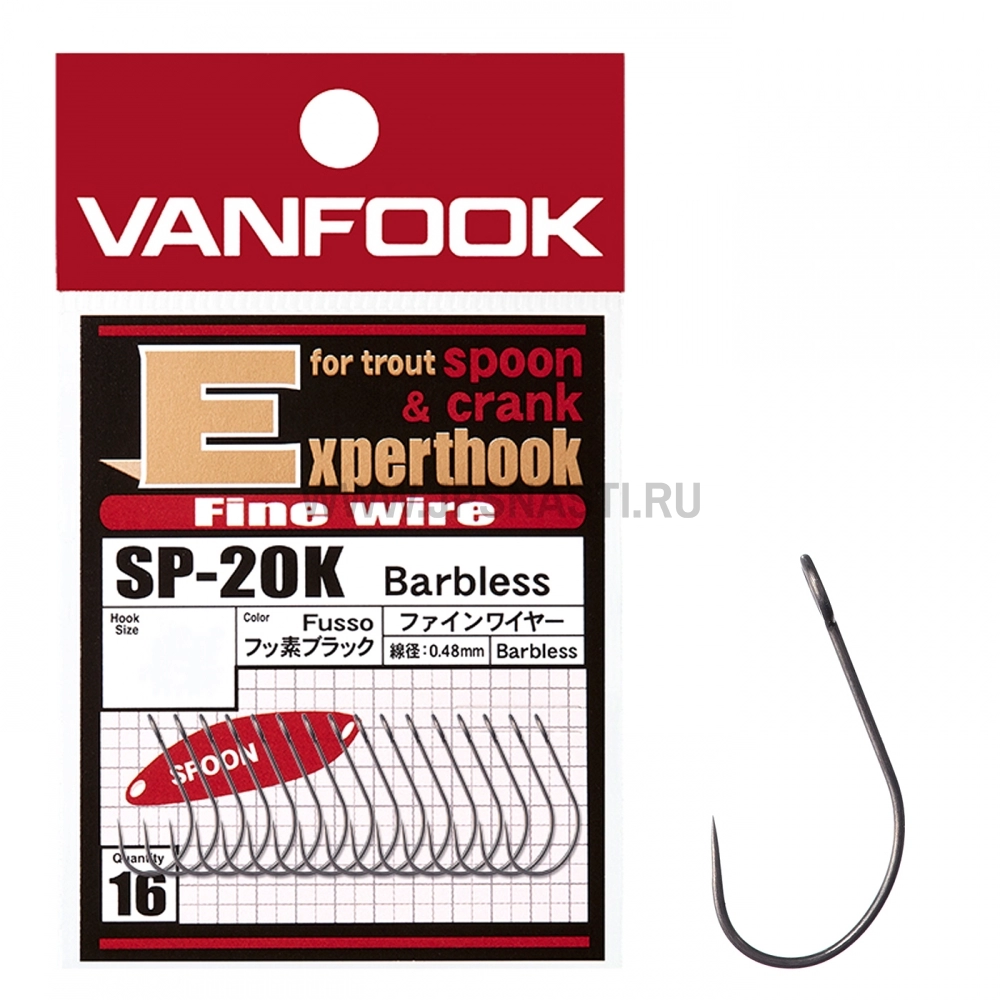 Крючки одинарные Vanfook SP-20K, Fusso Black, #6