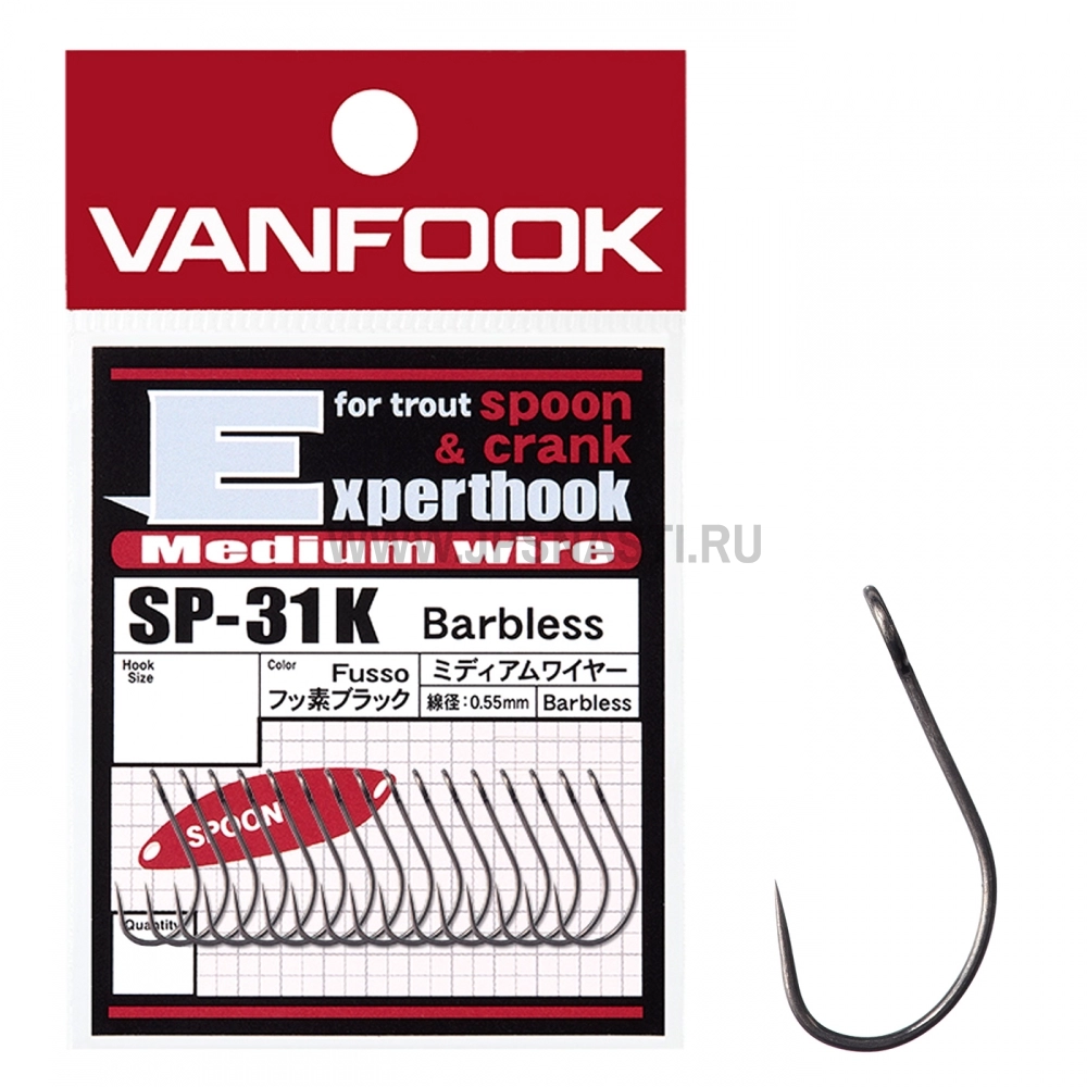 Крючки одинарные Vanfook SP-31K, Fusso Black, #8, 50 шт
