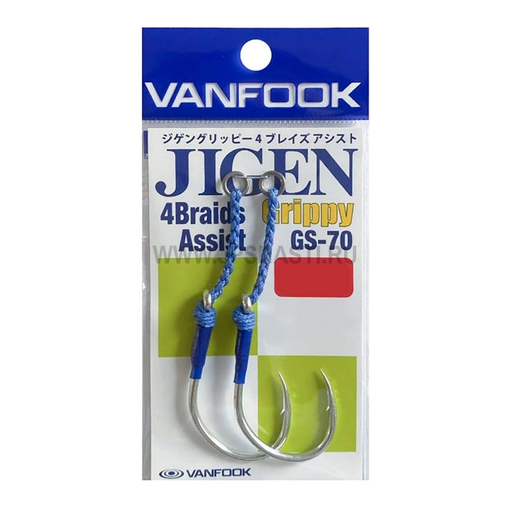 Крючки ассисты Vanfook Jigen Grippy 4 Braids Assist GS-70, Silver, #4/0