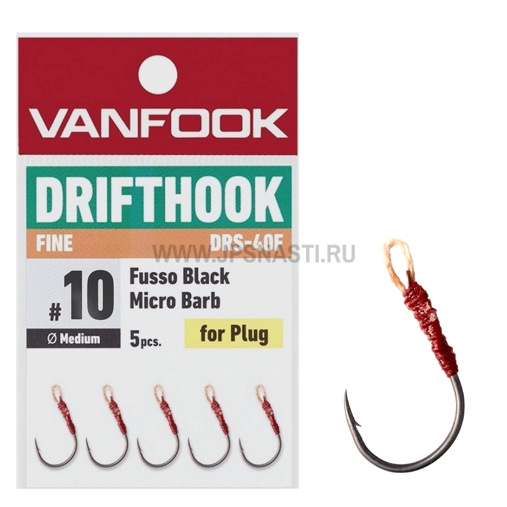 Крючки ассисты Vanfook Drifthook Fine Wire DRS-40F, Fusso Black, #10